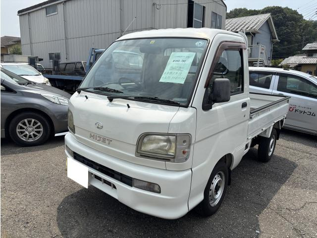 ハイゼットトラックスペシャル
