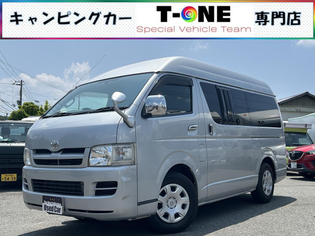 ハイエースバン