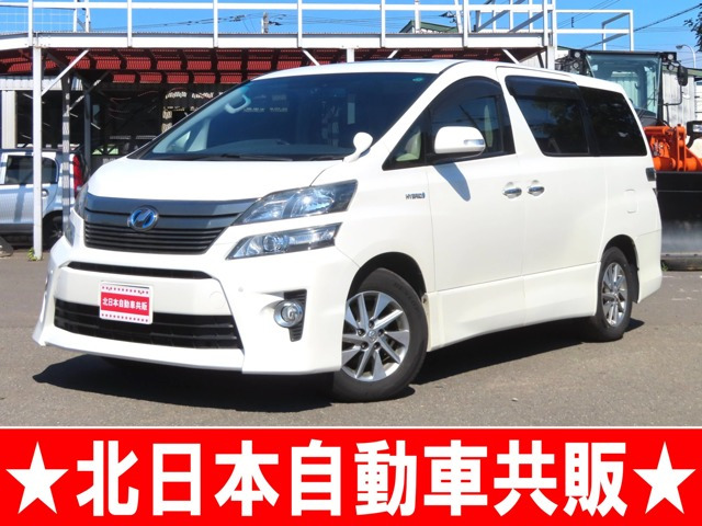 ヴェルファイアハイブリッド2.4 ZR Gエディション 4WD