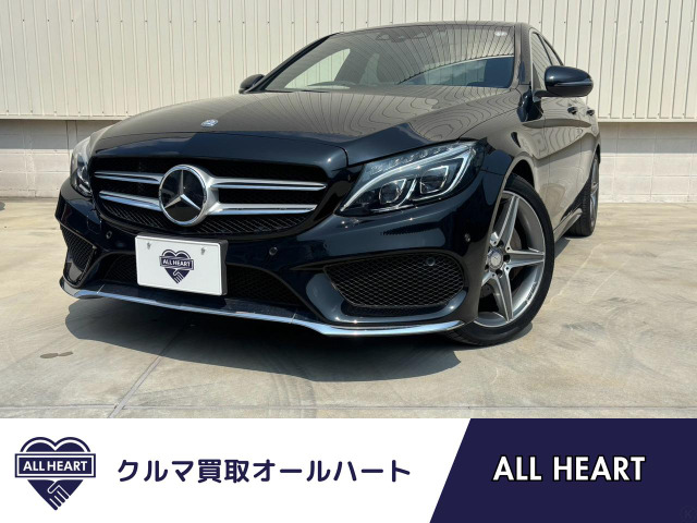 CクラスC180 アバンギャルド AMGスポーツパッケージ プラス