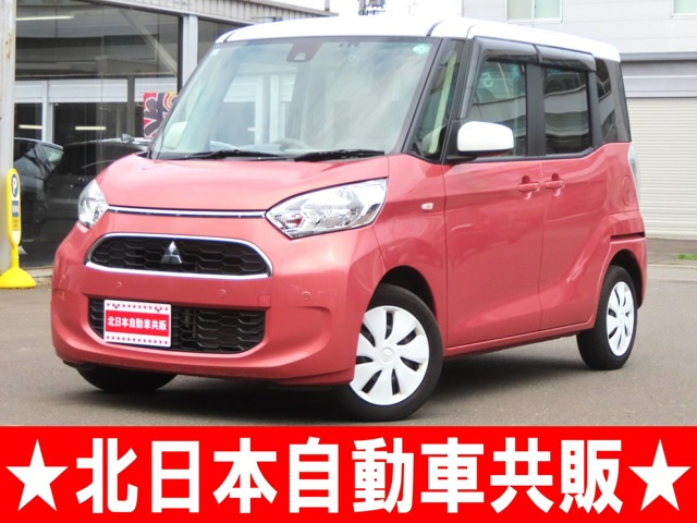 eKスペースM eアシスト 4WD