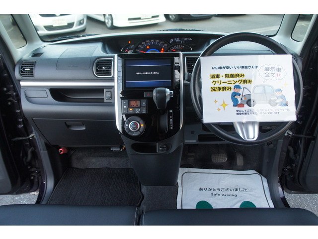 タントカスタムRS トップエディション SAII