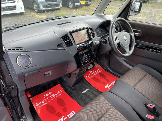 �C�ɂȂ�܂����琥��1�x�����X������!