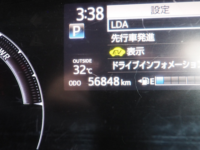 シエンタハイブリッド 1.5 X