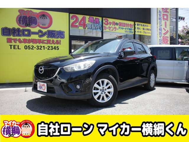 CX-52.2 XD
