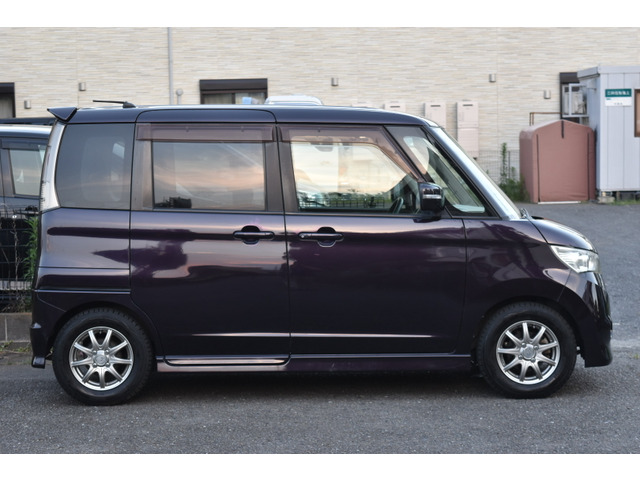 ���s���_������΂��C�y�Ɂy0066-9686-29483�z�܂ł��d�b�������B
