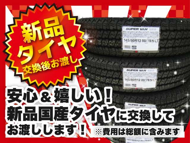 エブリイPA ハイルーフ 5AGS車 4WD