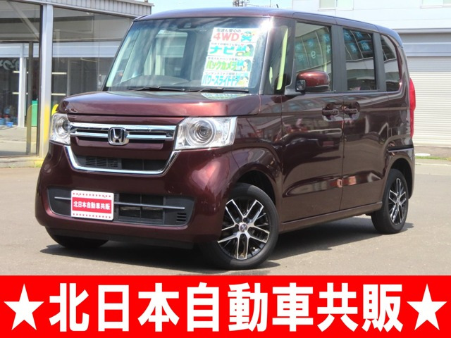 N-BOXL 4WD