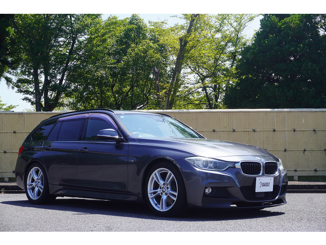 3シリーズツーリング320d Mスポーツ