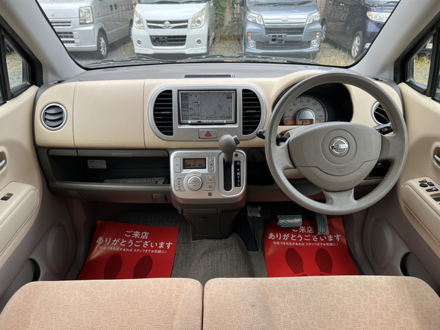 �B�e���ɓ��Ηފm�F�ς�