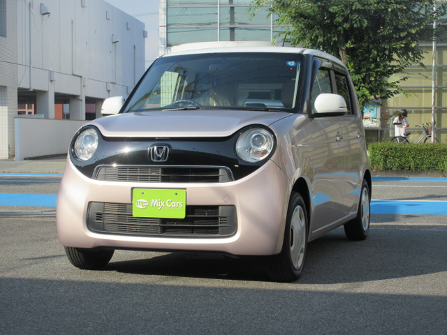 N-ONEG Lパッケージ