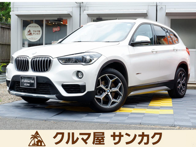 X1xドライブ 18d xライン 4WD