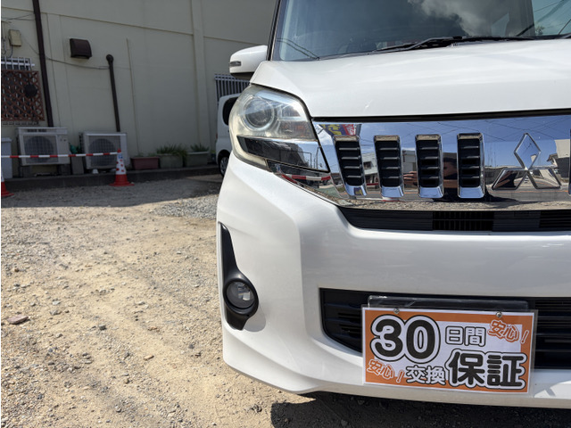 eKスペースカスタムT