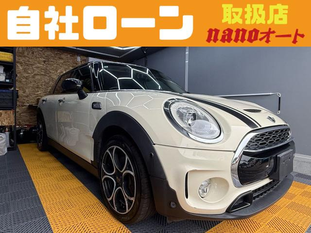 ミニクラブマンクーパー S
