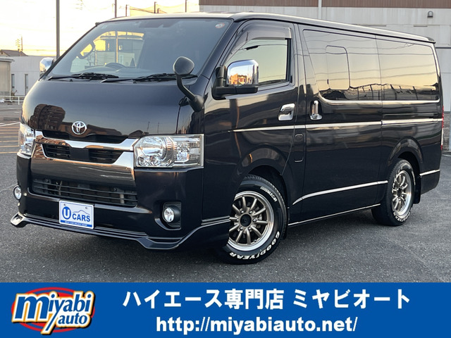 ハイエースバン2.8 スーパーGL ダークプライムII ロング ディーゼル 4WD