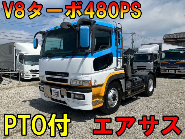 スーパーグレート