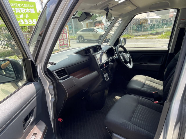 トール1.0 G SAII