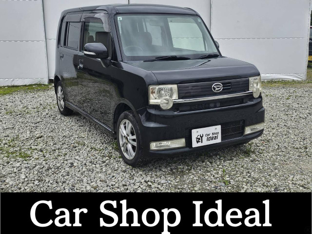 ムーヴコンテカスタム X 4WD