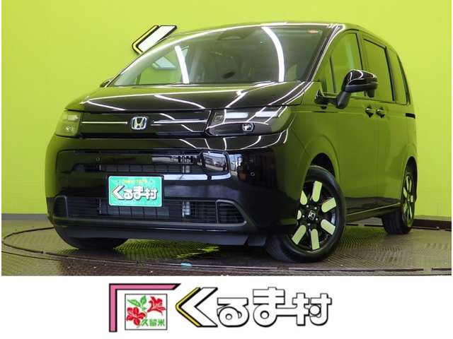 フリード1.5 e:HEV エアー EX