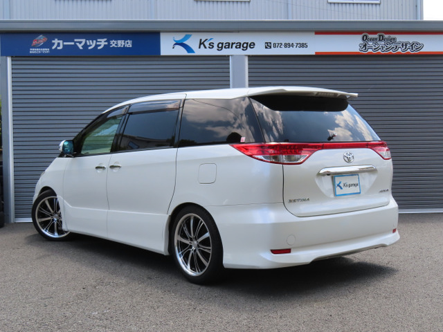 エスティマ2.4 アエラス Gエディション