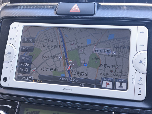 カローラフィールダー
