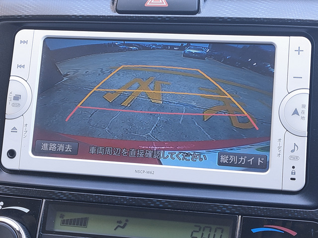 カローラフィールダー