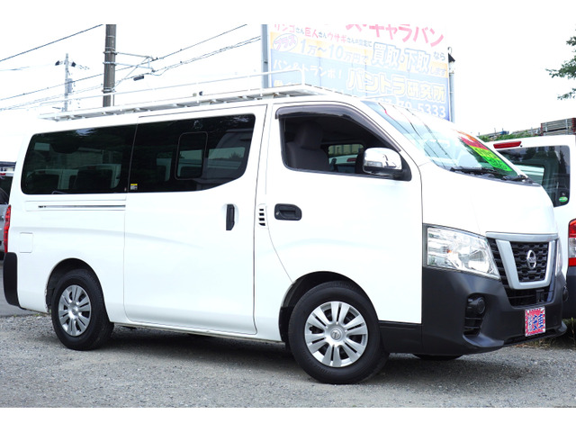 NV350キャラバン2.0 DX ロング
