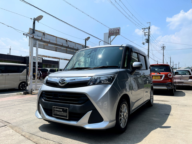 トール1.0 G SAII