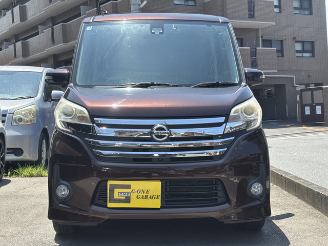 デイズルークスハイウェイスター X Vセレクション+SafetyII