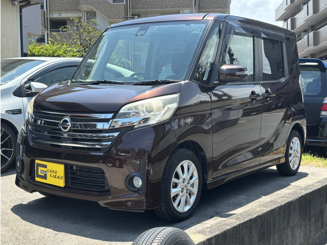 デイズルークスハイウェイスター X Vセレクション+SafetyII