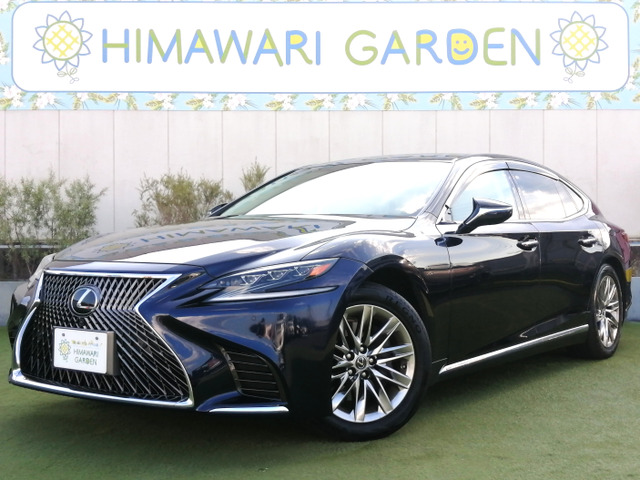 LS500 Iパッケージ