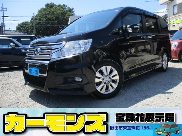 ステップワゴン2.0 スパーダ Z HDDナビ エディション