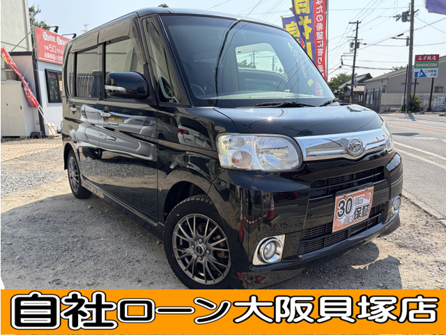 タントG