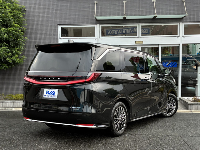 LM500h バージョンL 4WD