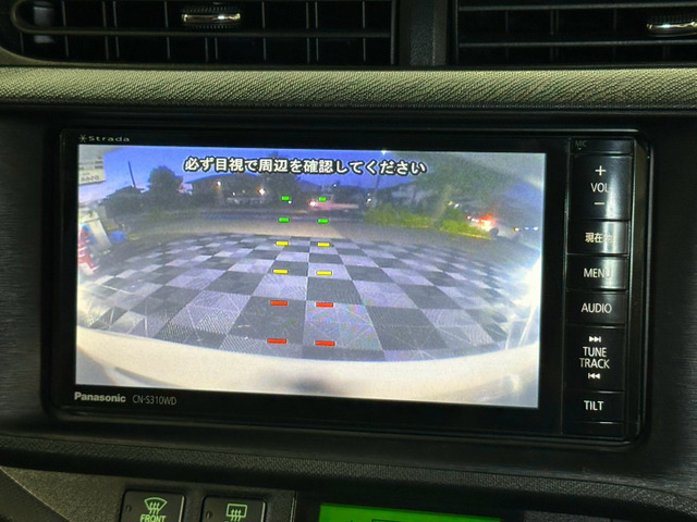 アクア1.5 G