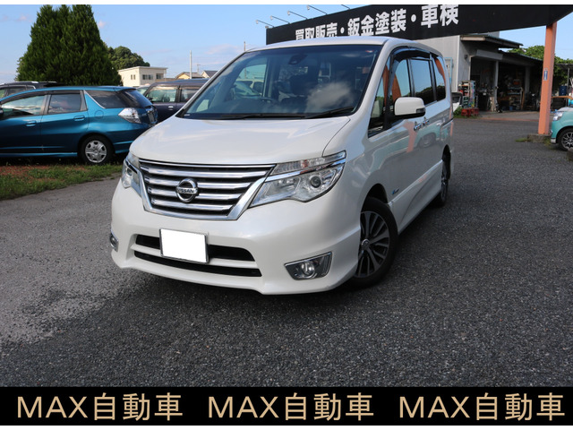 セレナ2.0 ハイウェイスター S-HYBRID クロスギアパッケージ