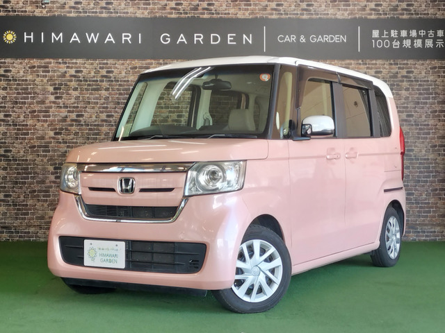 N-BOXG L ホンダセンシング