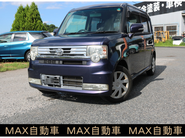 ピクシススペースカスタム X