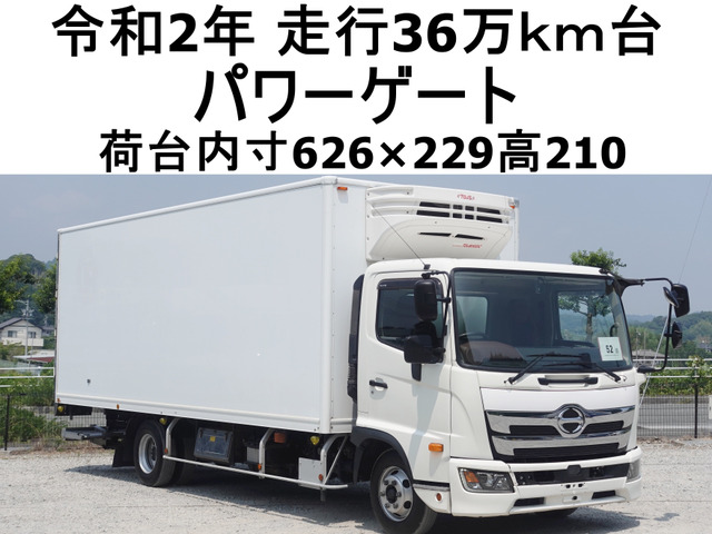 レンジャー冷蔵冷凍車