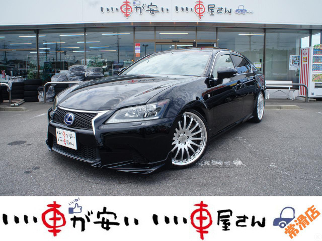 GS450h Fスポーツ