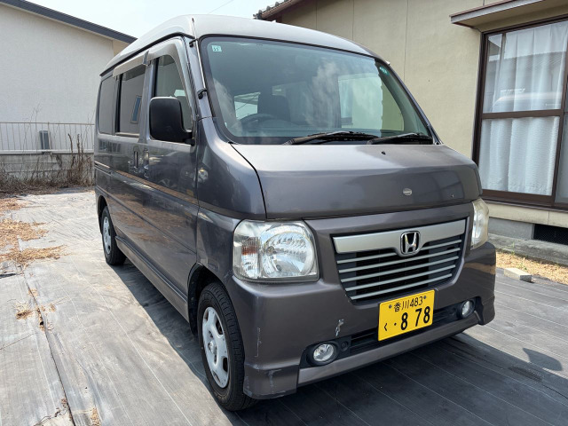 バモスホビオバンプロ