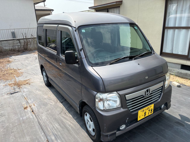 バモスホビオバンプロ