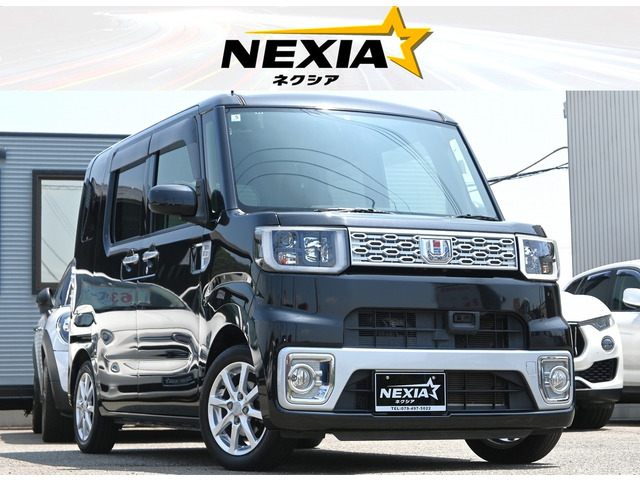 ウェイクX SA