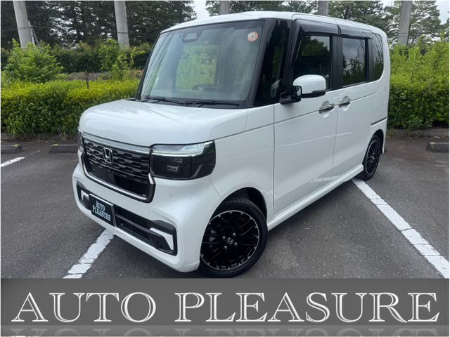 ホンダ N-BOXカスタム 記録簿あり」の中古車 | 中古車情報・中古車検索