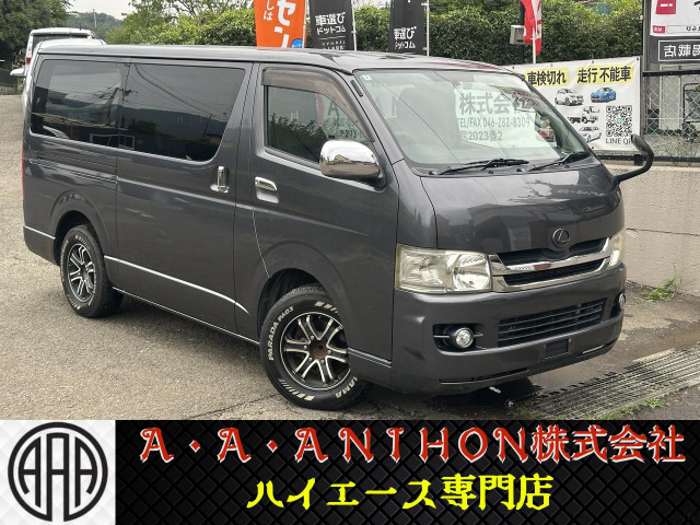ハイエースバン3.0 スーパーGL ロング ディーゼル