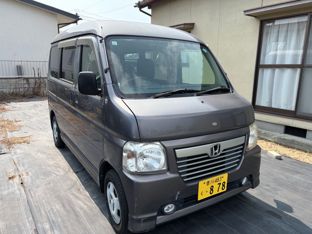 バモスホビオバンプロ
