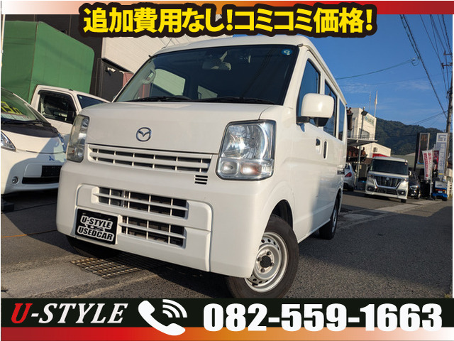 スクラムPC スペシャル ハイルーフ 4WD