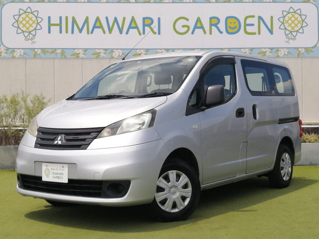 デリカバン1.6 GX