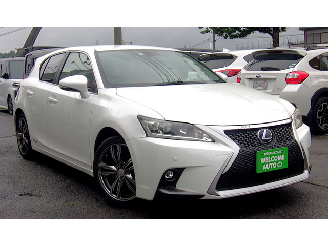 CT200h バージョン C