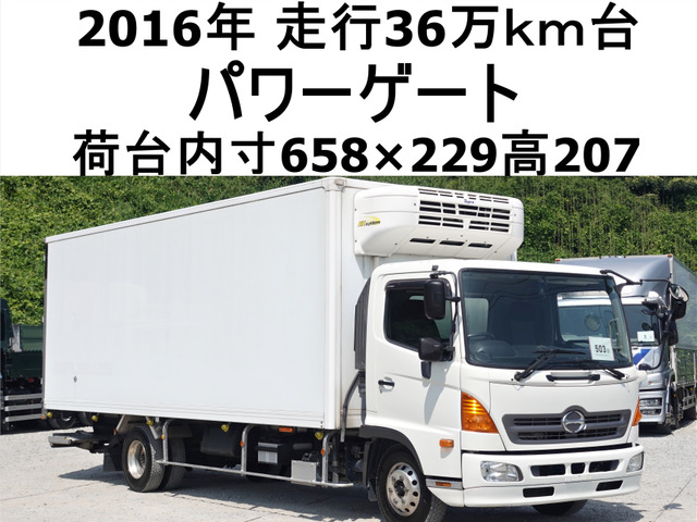 レンジャー冷蔵冷凍車
